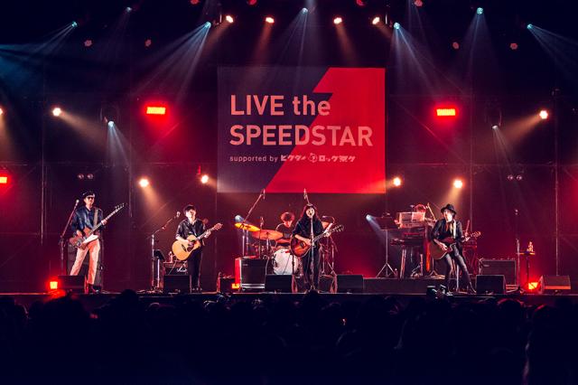 ★LOVE PSYCHEDELICO★LIVE the SPEEDSTARの画像