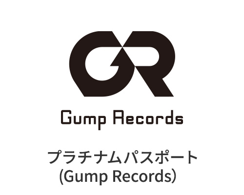 プラチナムパスポート(Gump Records）