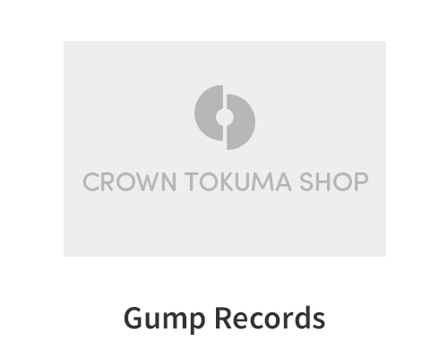 Gump Records