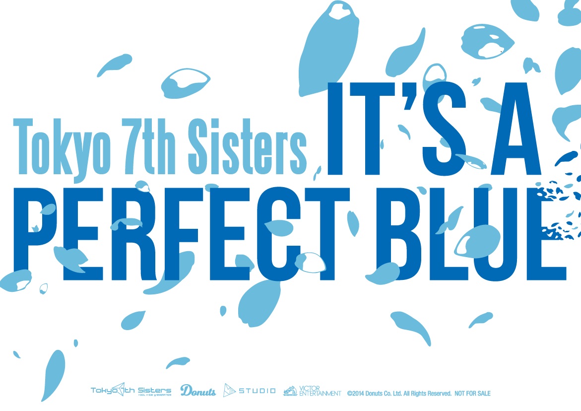 IT'S A PERFECT BLUE | 完全限定プレミアムBOX盤 | VICTOR ONLINE STORE