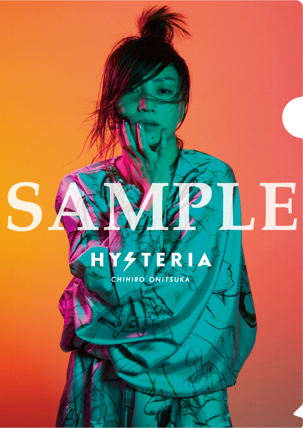 HYSTERIA プレミアム・コレクターズ・エディション | 完全生産限定盤