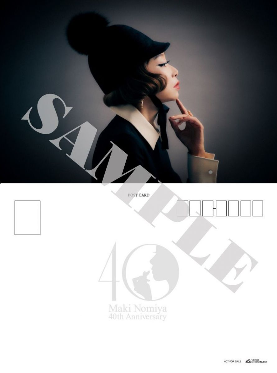 New Beautiful | 初回限定盤/デビュー40周年記念 | 野宮真貴 