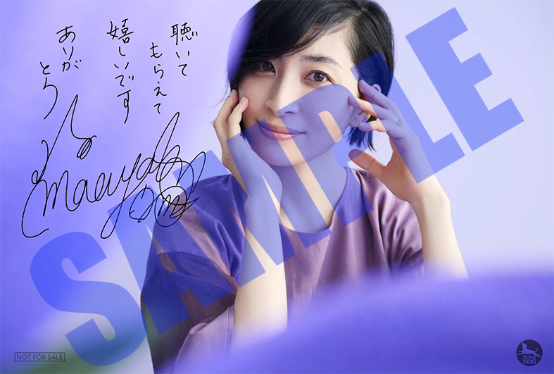 空の境界 両儀式 坂本真綾 阿波おどり ポストカード Fate 徳島 マチアソビ 空の境界 両儀式 坂本真綾 阿波おどり ポストカード Fate 徳島