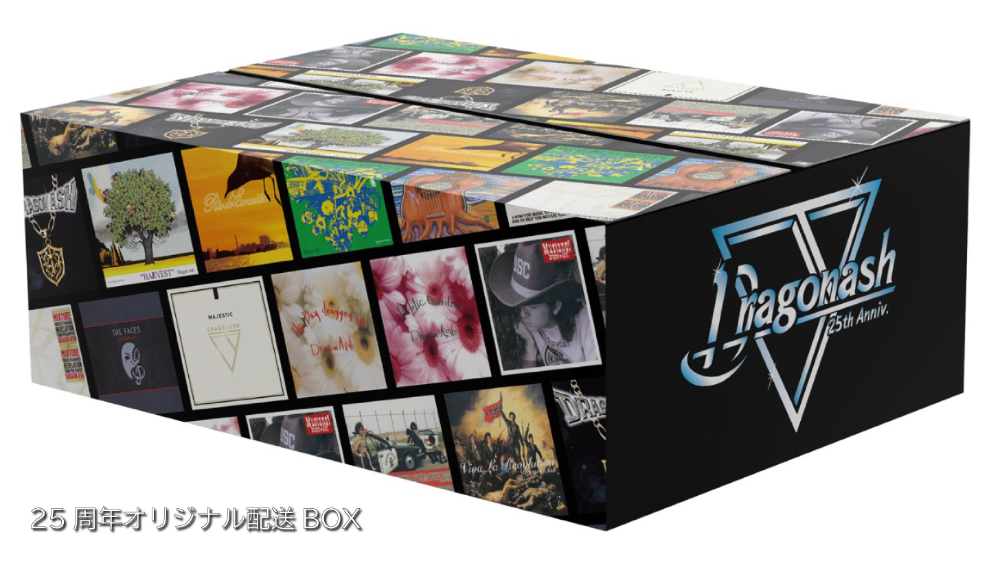 25 -A Tribute To Dragon Ash- 完全生産限定25th Anniversary BOX A