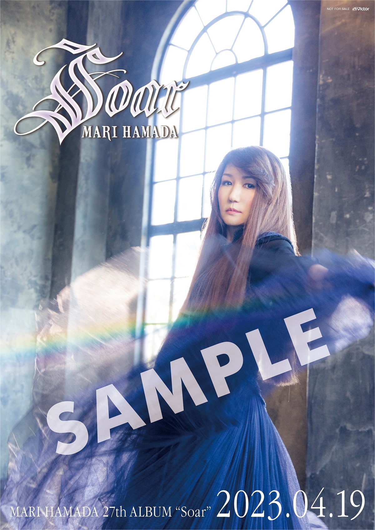Soar | 初回限定盤 | CD(アルバム) | 浜田麻里 | VICTOR ONLINE STORE
