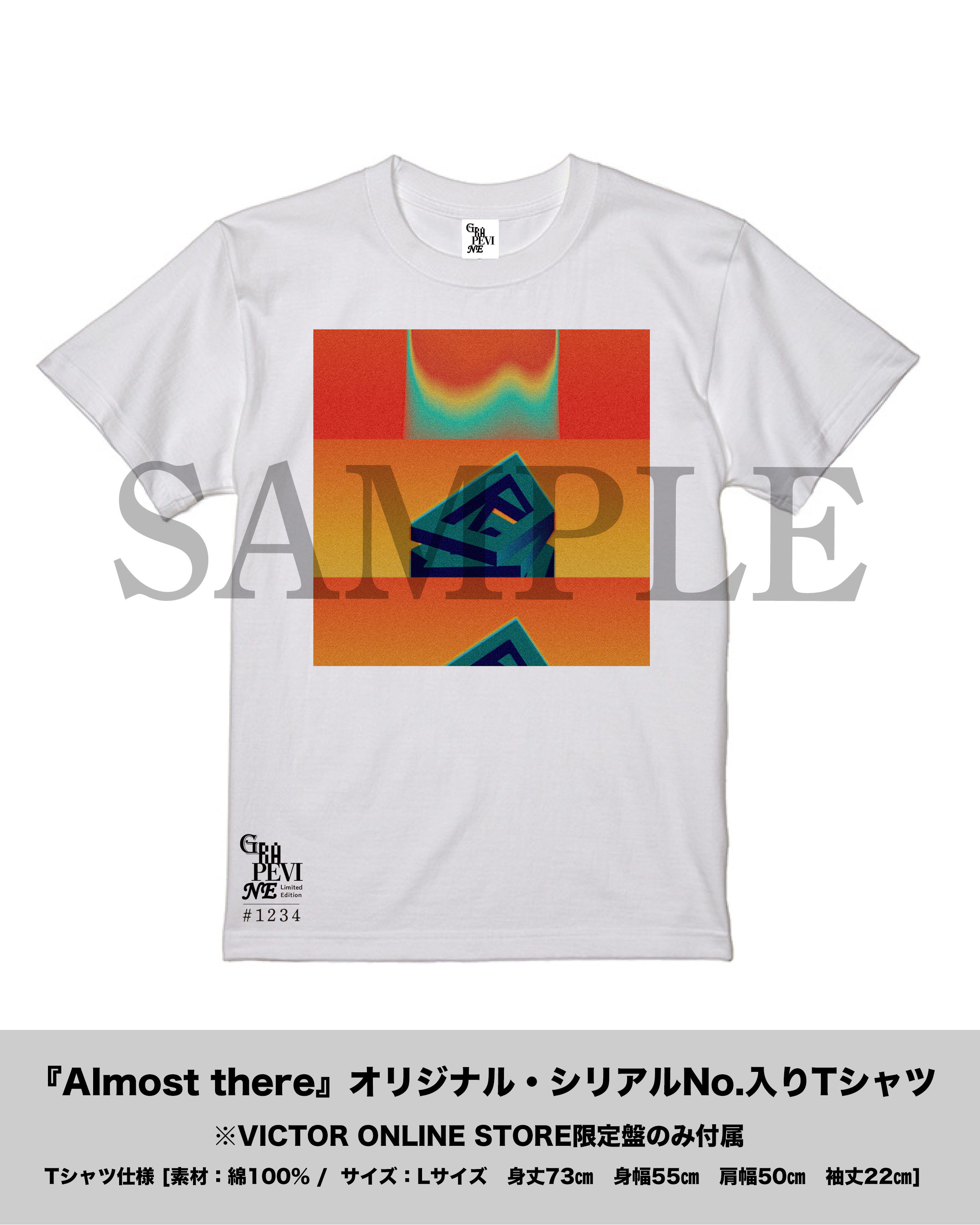 Almost there | VICTOR ONLINE STORE限定セット | 初回限定盤+オリジナル・シリアルNo.入りTシャツ