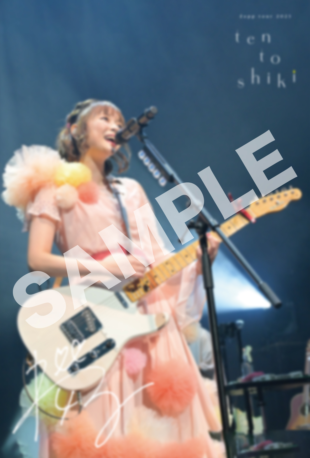 Zeppツアー2023「大原櫻子10(点)灯式」2023.10.12@Zepp Haneda | 初回