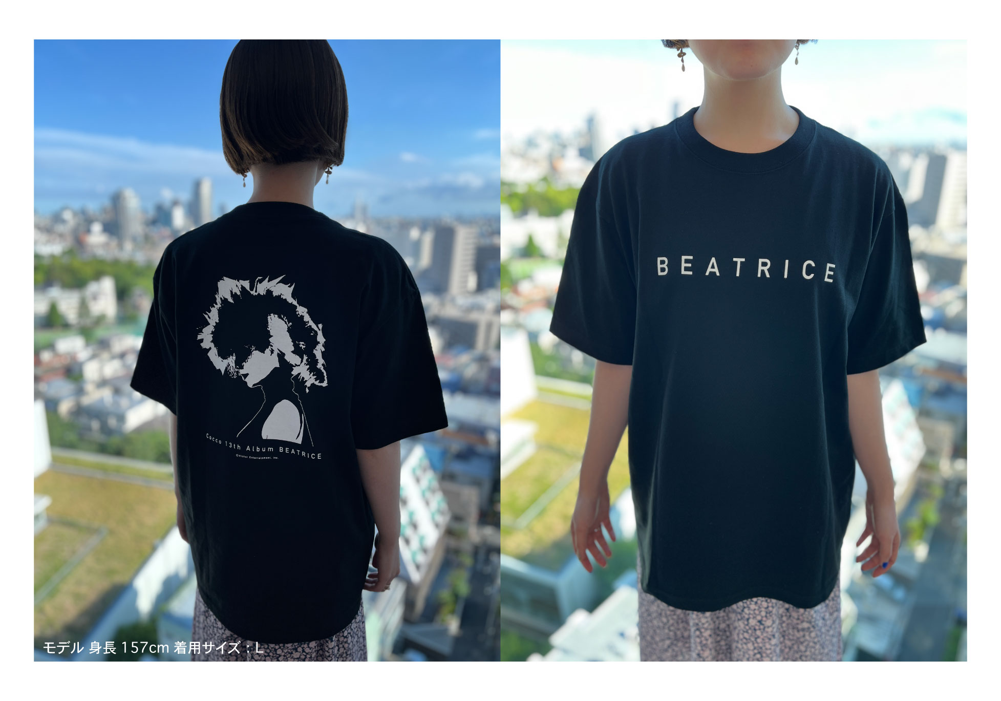 「ビアトリス」 ロックTシャツ BLACK / サイズXL