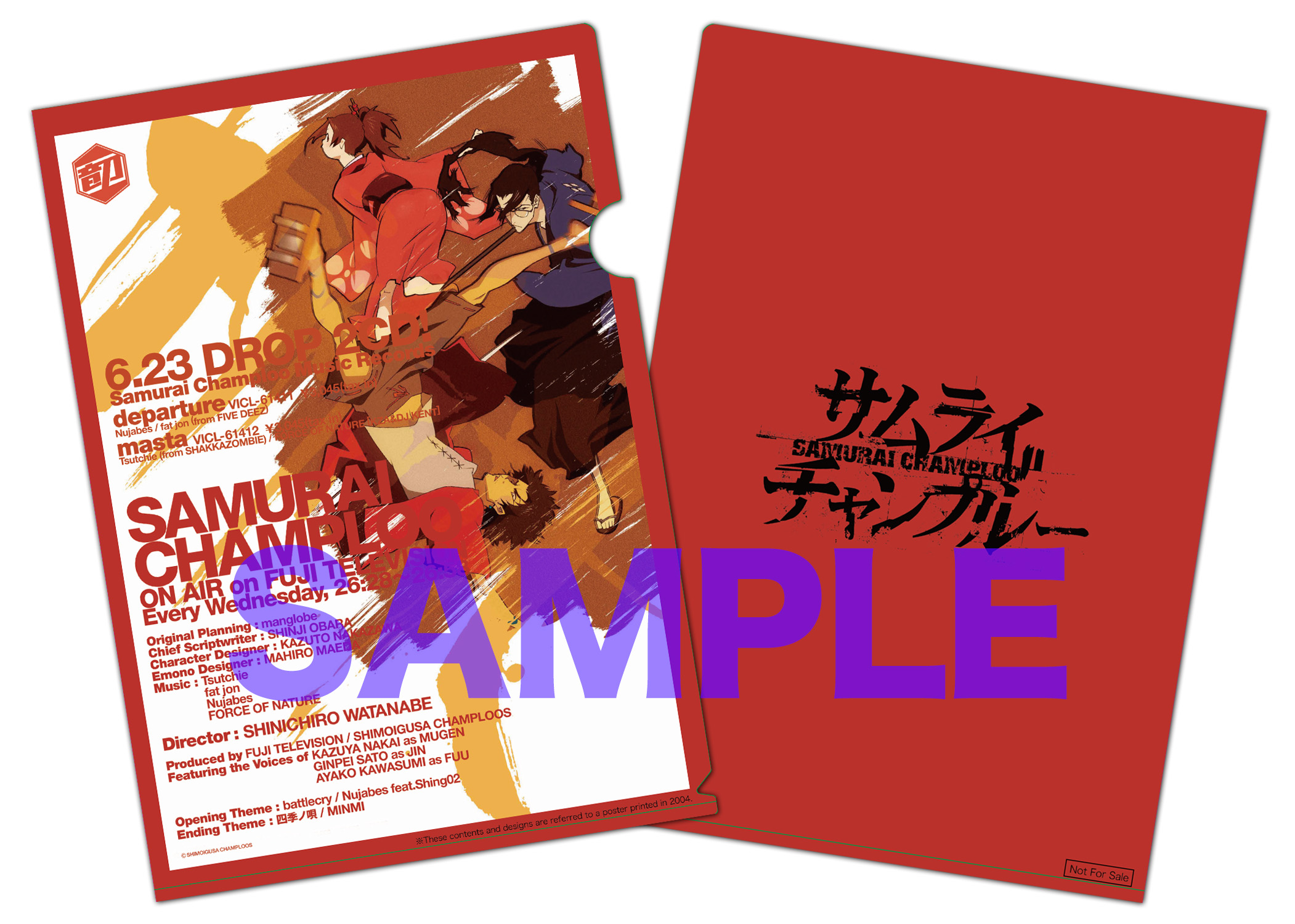 samurai champloo music record | masta + impresson